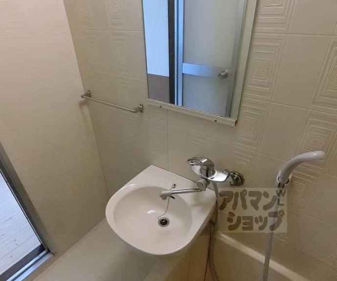 【Kozy嵯峨嵐山】間取