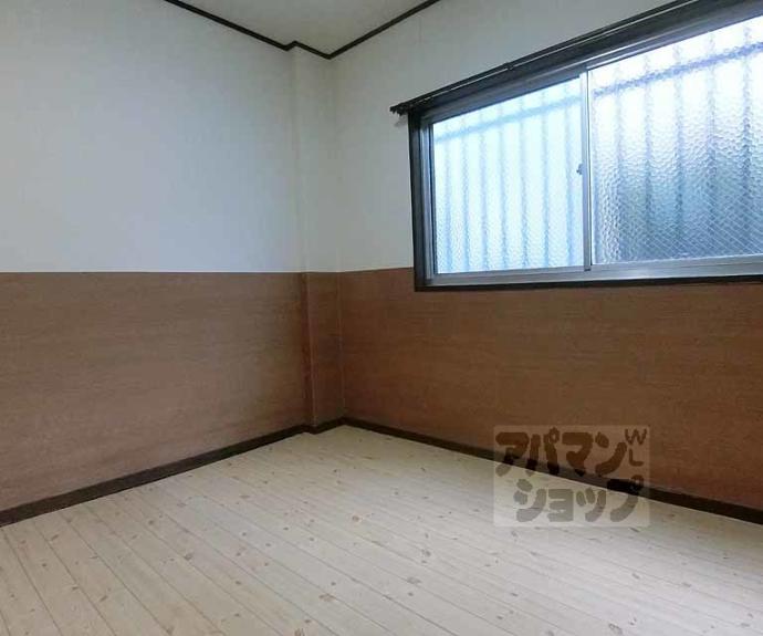 【Kozy嵯峨嵐山】間取