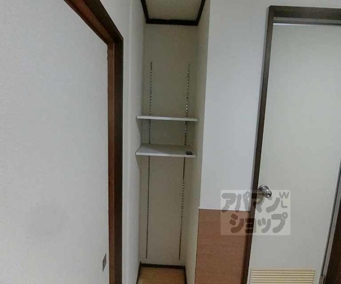 【Kozy嵯峨嵐山】間取