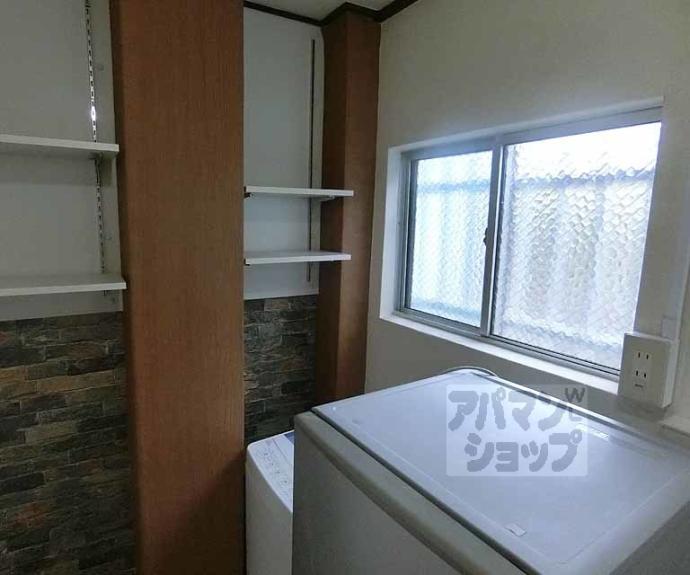 【Kozy嵯峨嵐山】間取