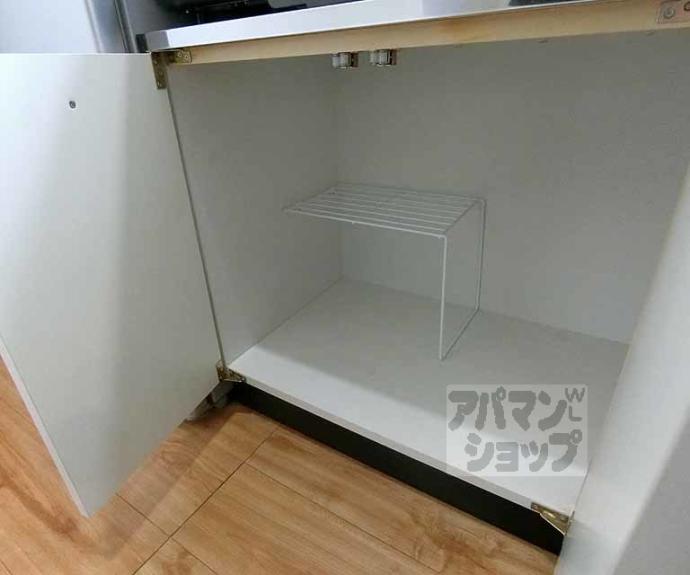 【Kozy嵯峨嵐山】間取