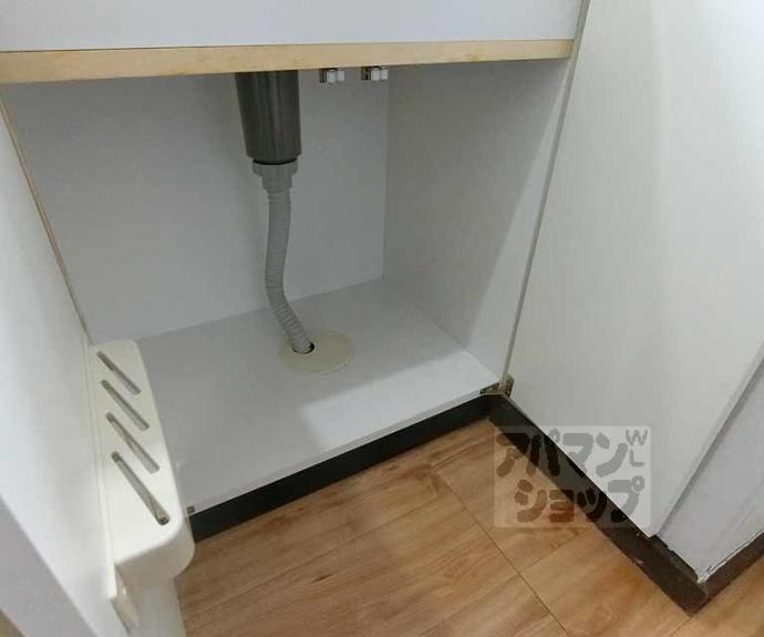 【Kozy嵯峨嵐山】間取