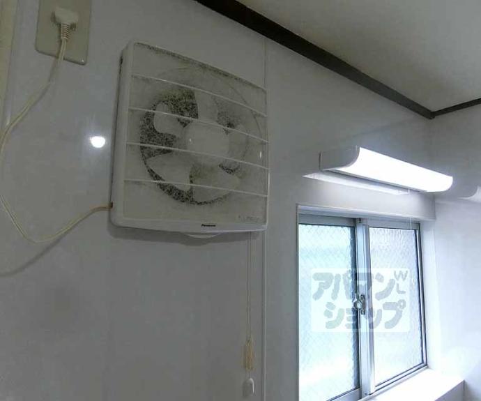 【Kozy嵯峨嵐山】間取