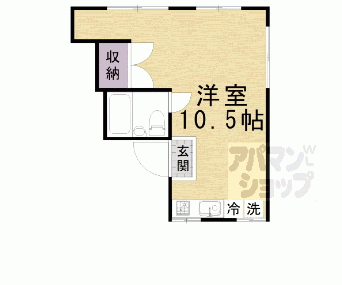 【Kozy嵯峨嵐山】間取