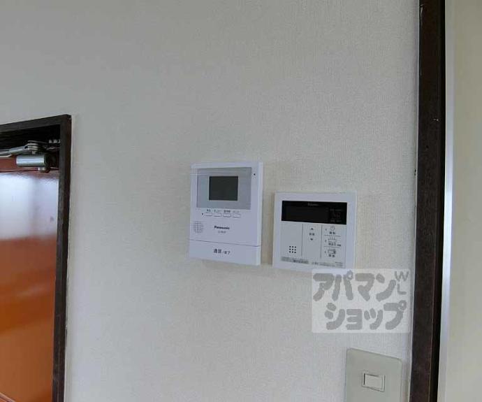 【Kozy嵯峨嵐山】間取