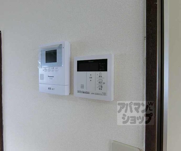 【Kozy嵯峨嵐山】間取