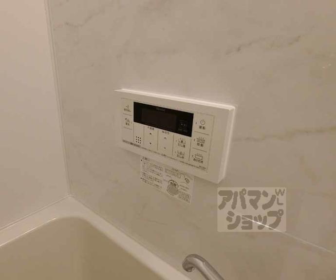 【Inlegno円町】間取