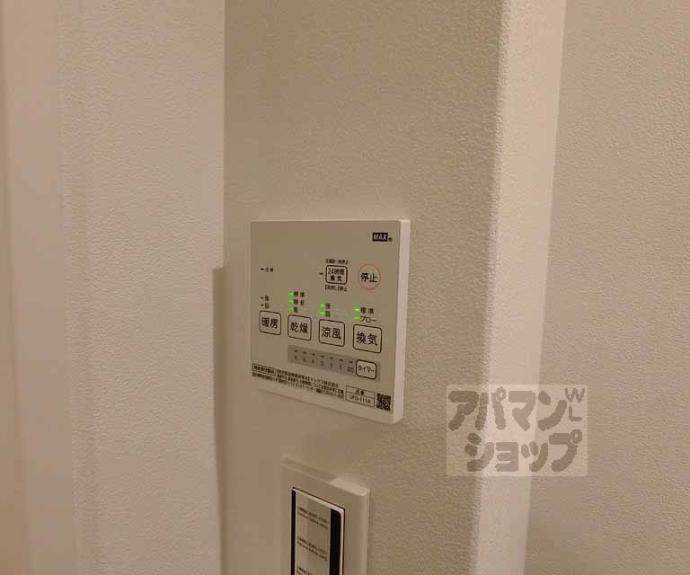 【Inlegno円町】間取