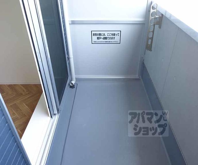 【Ｉｎｌｅｇｎｏ円町】間取