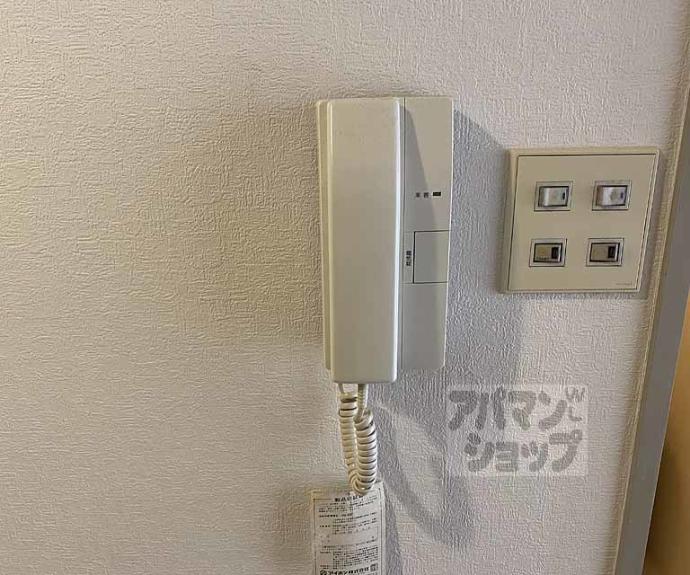 【ＣＯＣＯ西京極】間取