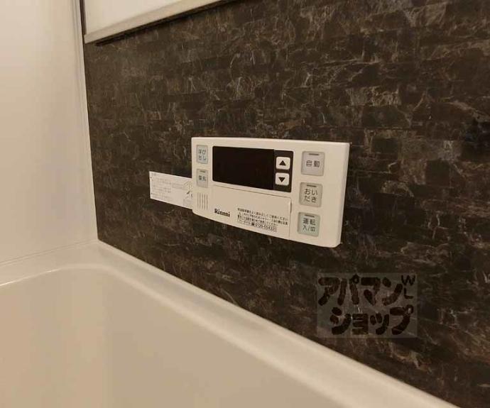 【Ｌａ　Ｖｉｔａ　二条月光】間取