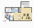 ブーブーヴィラ円町：建物外観