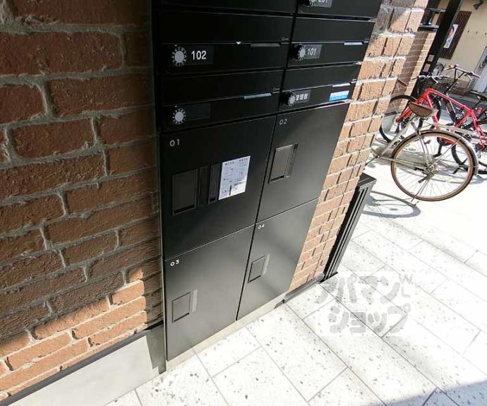 【カルハート太秦天神川】間取