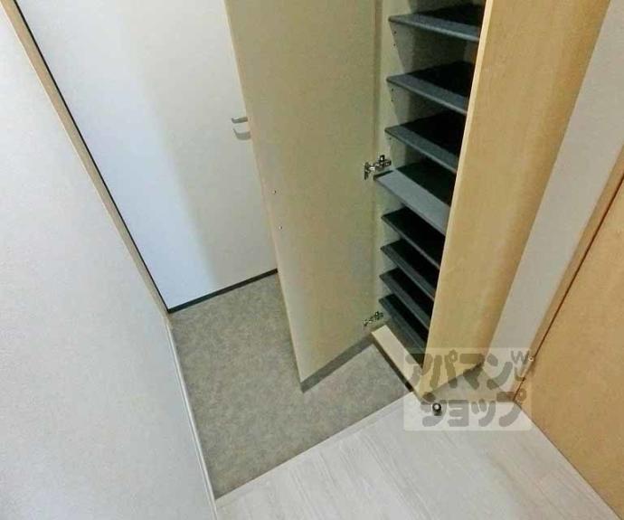 【カルハート太秦天神川】間取