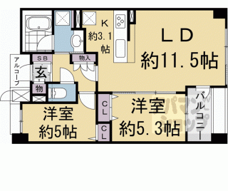 【パラドール太秦丸太町】