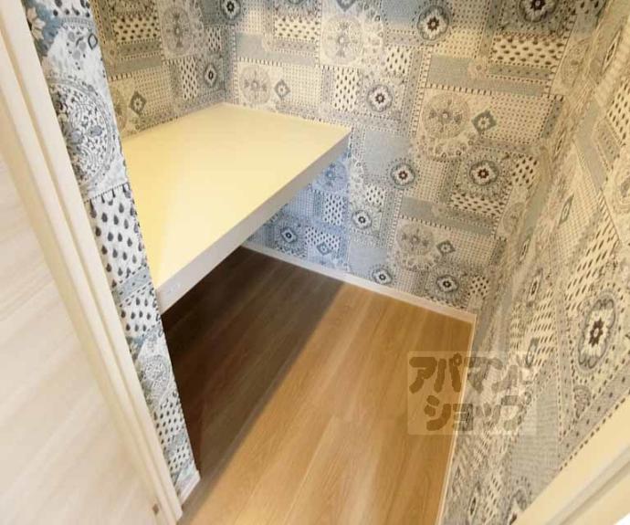 【レフィシア西院】間取