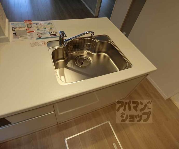 【レフィシア西院】間取