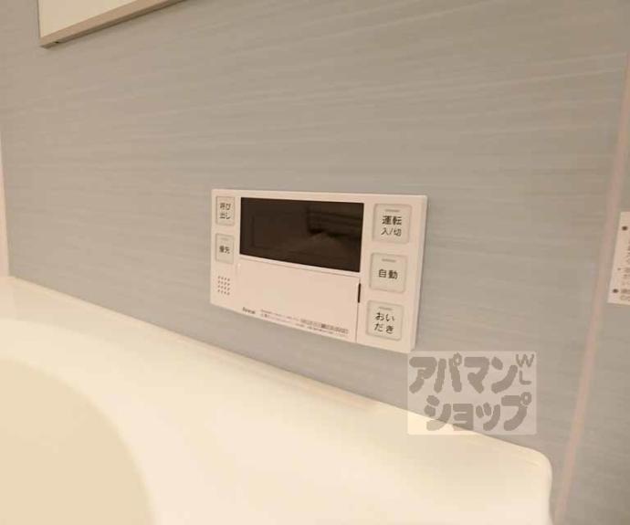 【レフィシア西院】間取