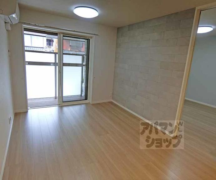 【レフィシア西院】間取