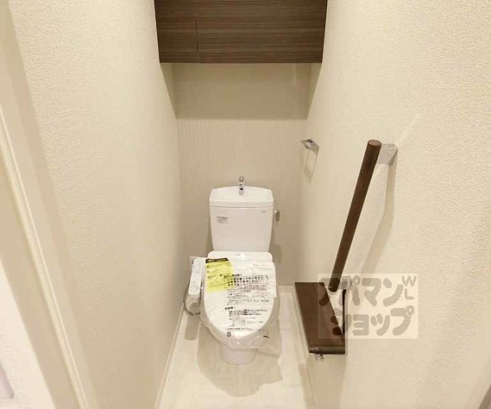 【レフィシア西院】間取