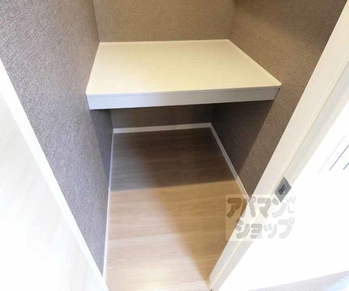 【レフィシア西院】間取