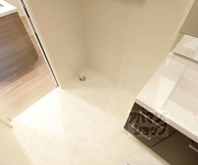 【レフィシア西院】間取