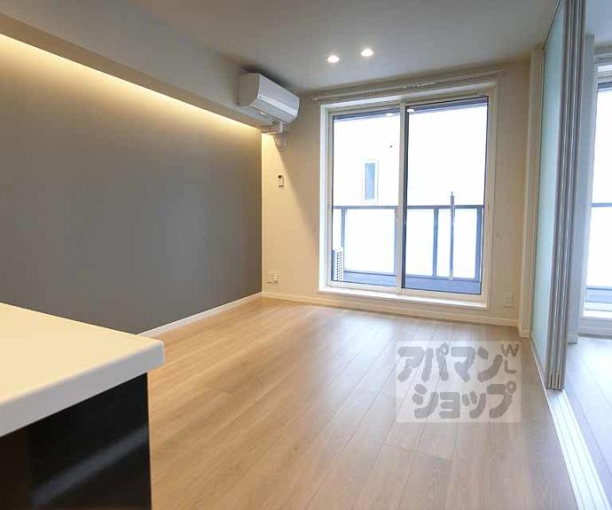 【レフィシア西院】間取