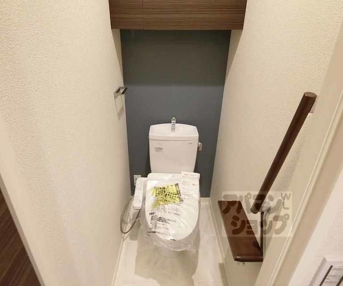 【レフィシア西院】間取