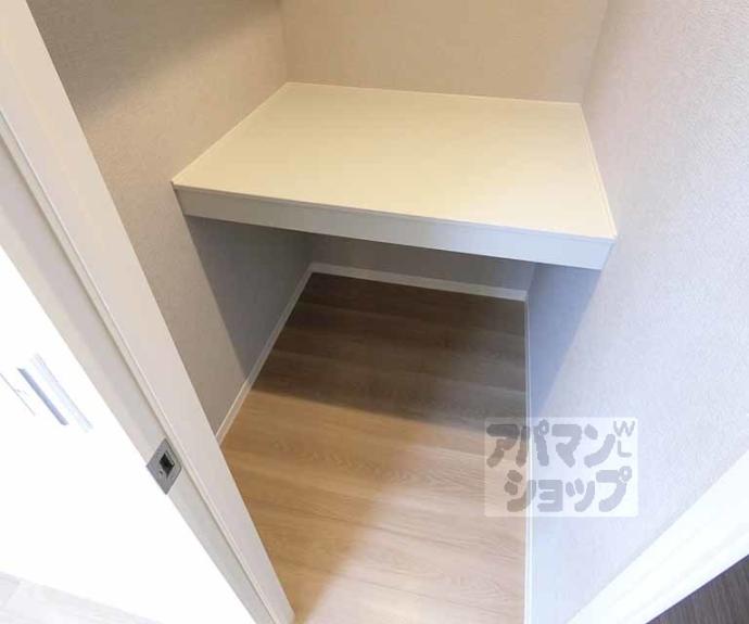 【レフィシア西院】間取