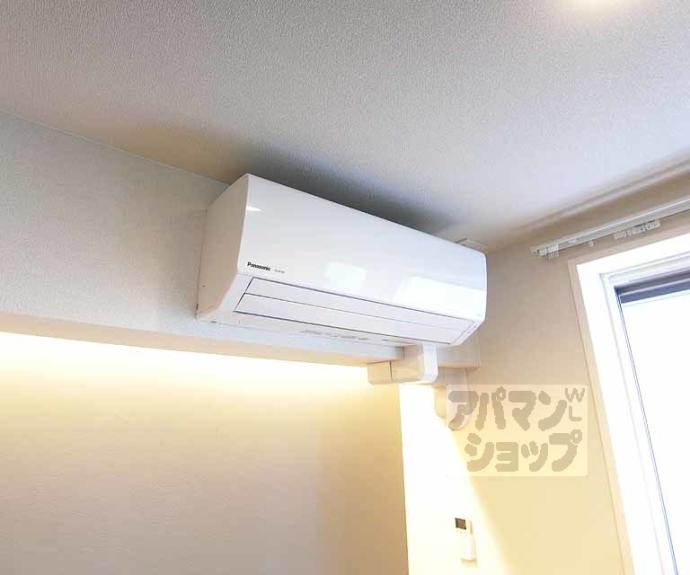 【レフィシア西院】間取