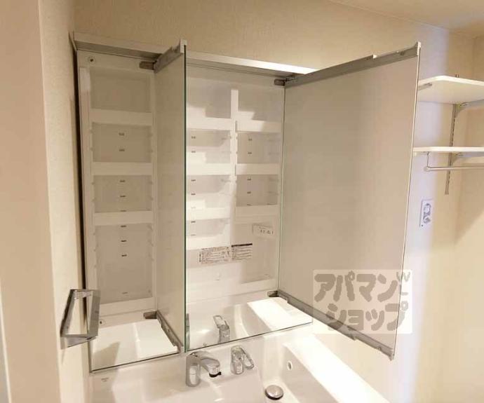 【レフィシア西院】間取