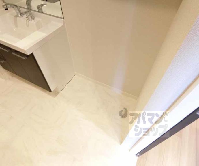 【レフィシア西院】間取