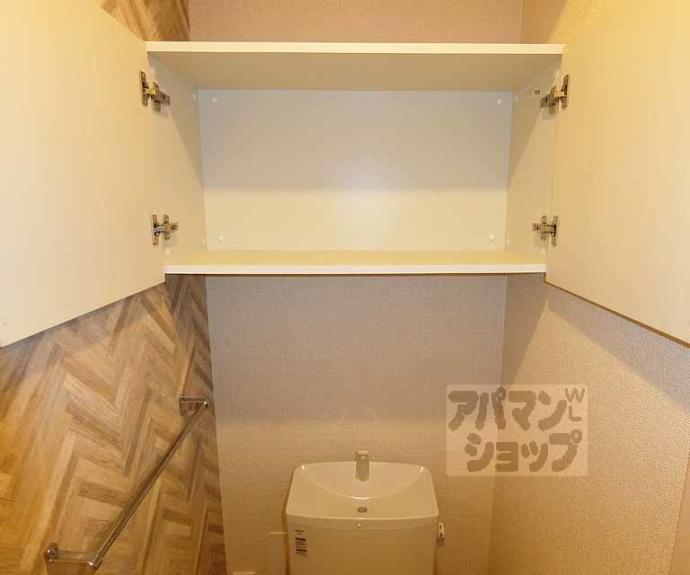 【ラ ネージュ】間取