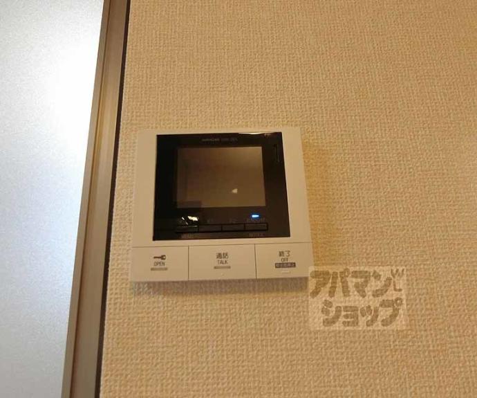 【ラ　ネージュ】間取