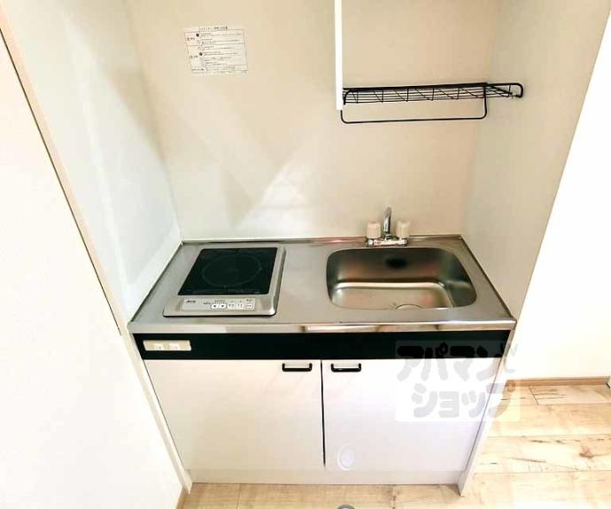 【スペース東野】間取