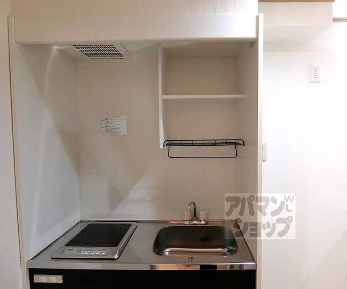 【スペース東野】間取