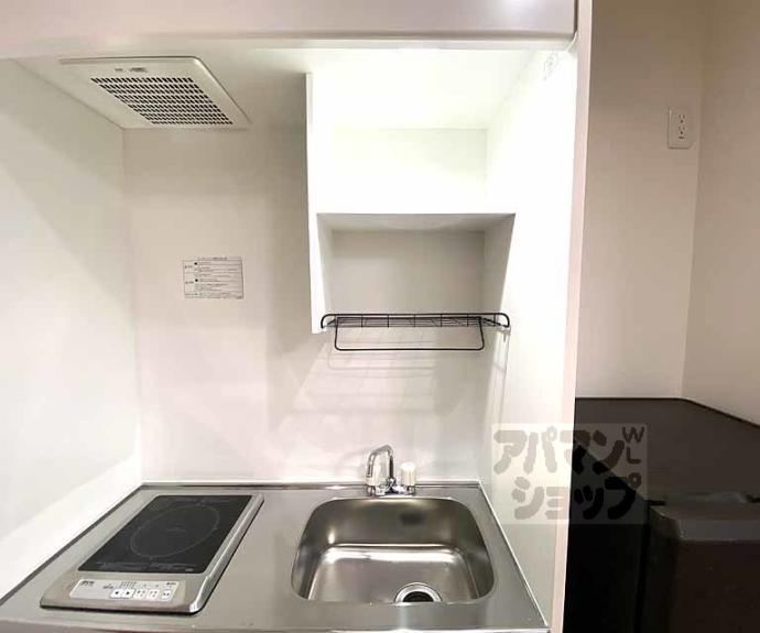 【スペース東野】間取