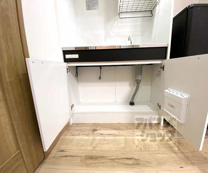 【スペース東野】間取