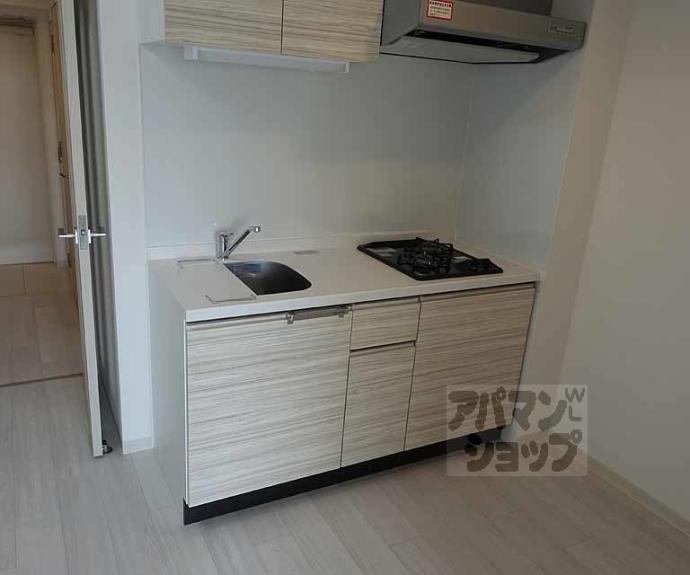 【ベラジオ京都西院ウエストシティⅢ】間取