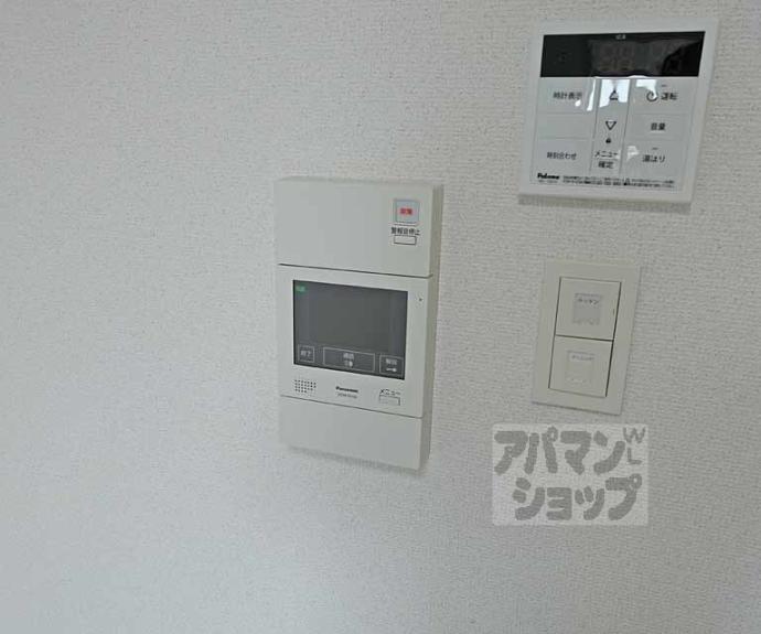 【ベラジオ京都西院ウエストシティⅢ】間取