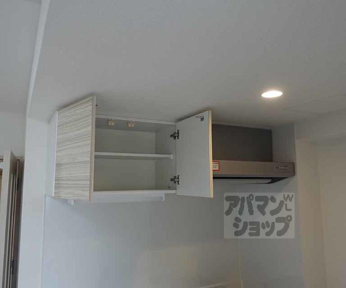 【ベラジオ京都西院ウエストシティⅢ】間取