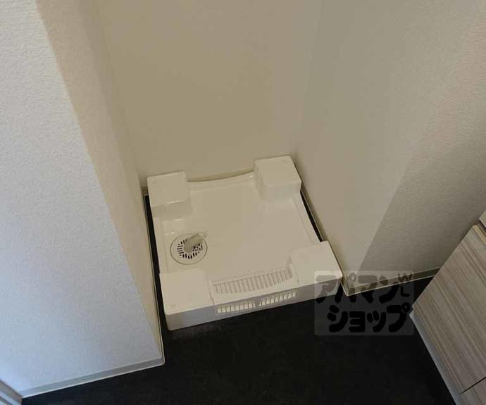 【ベラジオ京都西院ウエストシティⅢ】間取