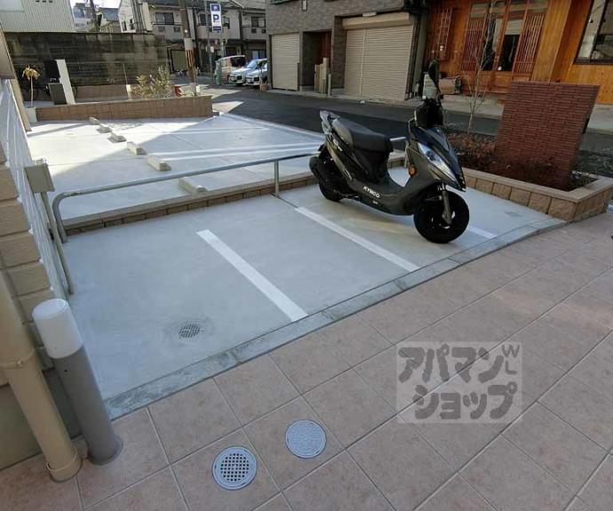 【Ｐａｌａｃｉｏ西院】