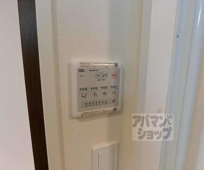 【Ｐａｌａｃｉｏ西院】間取