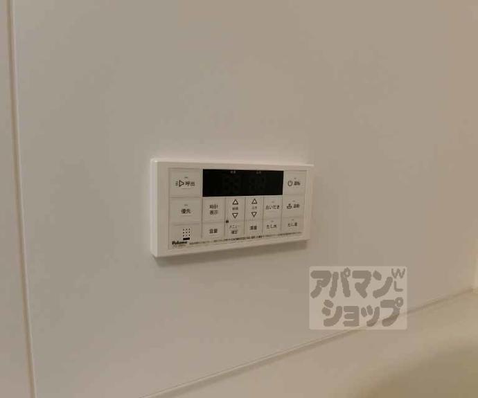 【Ｐａｌａｃｉｏ西院】間取