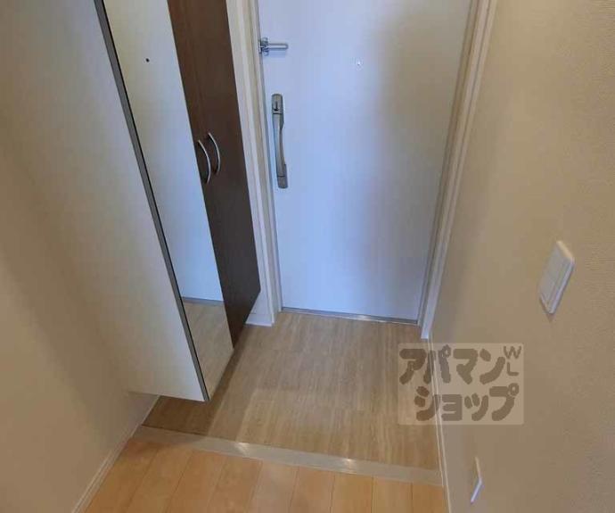 【Ｐａｌａｃｉｏ西院】間取