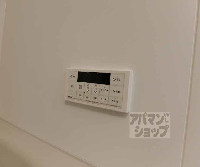【Ｐａｌａｃｉｏ西院】間取
