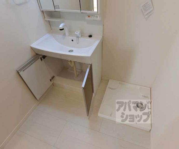 【Ｐａｌａｃｉｏ西院】間取