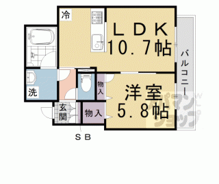 【セントリヴィエ京都嵐山Ⅱ】