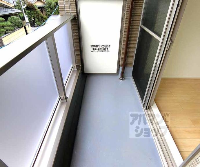 【カーサフォレスタ太秦】間取